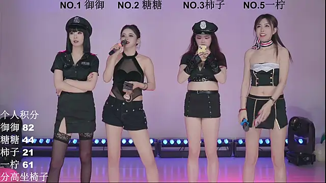 ERA 002 online show from 12/19/25, 03:19