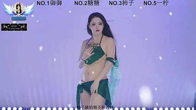 ERA 002 online show from 01/06/26, 11:14