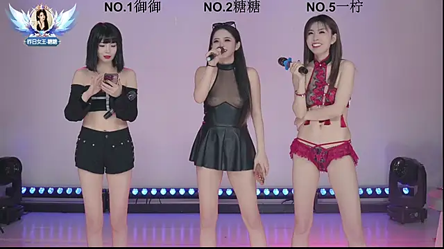 ERA 002 online show from 01/13/26, 11:04