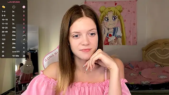 VibeQueenLucy online show from 11/16/25, 11:27