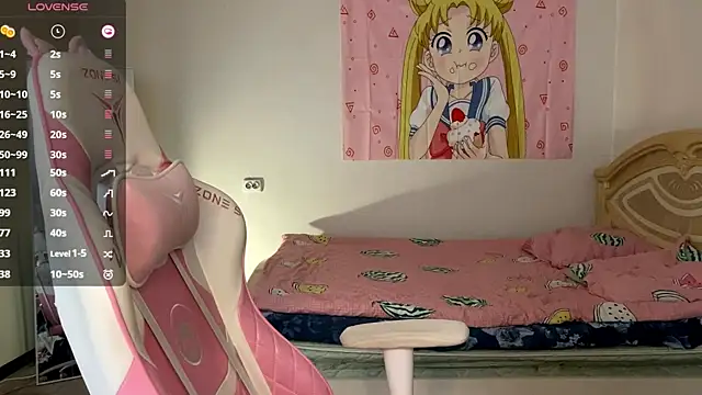 VibeQueenLucy online show from 11/19/25, 10:37