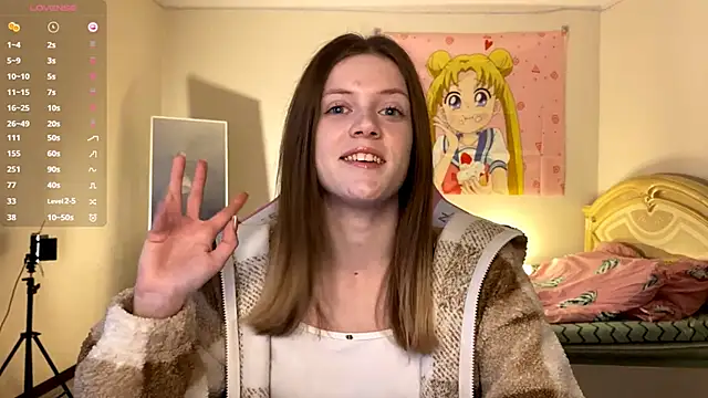 VibeQueenLucy online show from 12/05/25, 10:24