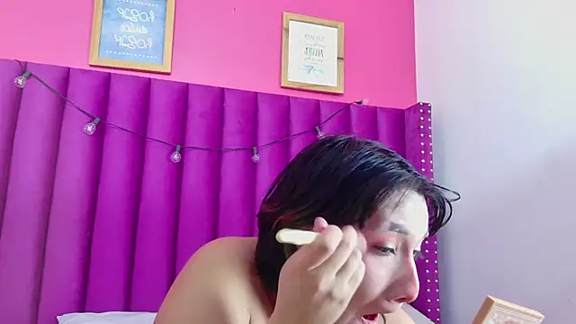 cosplaydate online show from 11/19/25, 02:55