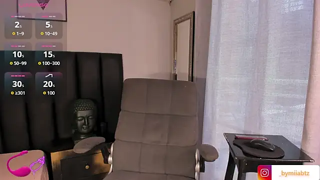 Snapshot of miIa_bratz chatting on 09/12/25, 08:31 miIa bratz online show from 09/12/25, 08:31