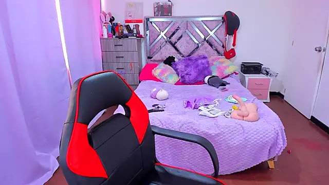 Luna Analya online show from 01/06/26, 01:59