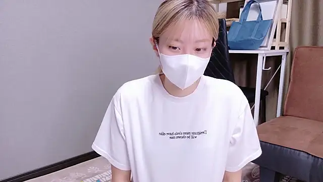 Nana  ch online show from 10/07/25, 05:15