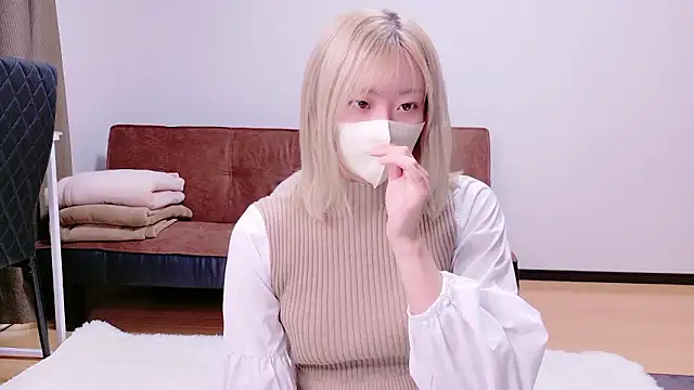 Nana  ch online show from 11/19/25, 06:35