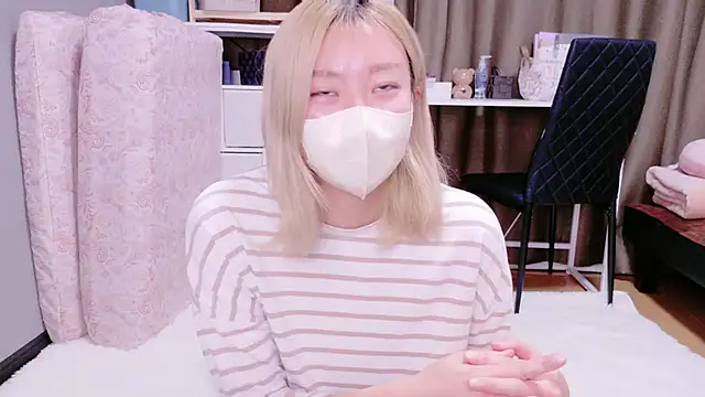 Nana  ch online show from 12/02/25, 07:25