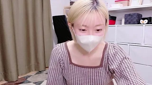 Nana  ch online show from 03/18/26, 04:26