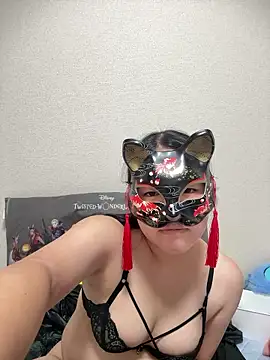 u 1026 online show from 10/05/25, 01:20