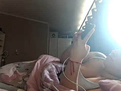 Snapshot of Denisutra777 chatting on 04/13/26, 03:06 Denisutra777 online show from 04/13/26, 03:06