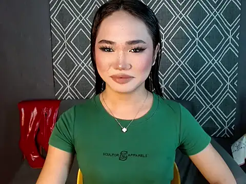 hugesignificant 69 online show from 10/18/25, 03:24