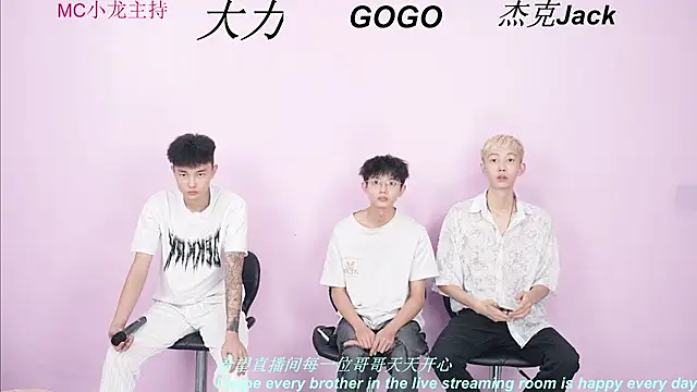 Snapshot of BeautifulBoys-888 chatting on 09/09/25, 11:21 BeautifulBoys-888 online show from 09/09/25, 11:21