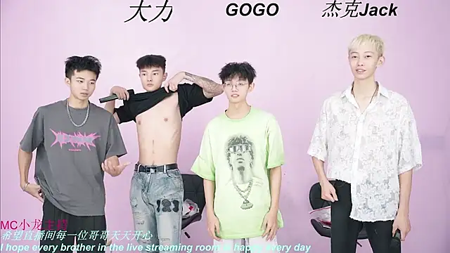 Snapshot of BeautifulBoys-888 chatting on 09/10/25, 11:43 BeautifulBoys-888 online show from 09/10/25, 11:43