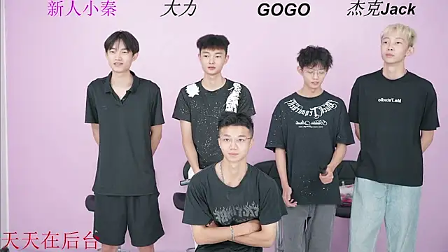 Snapshot of BeautifulBoys-888 chatting on 09/13/25, 09:09 BeautifulBoys-888 online show from 09/13/25, 09:09