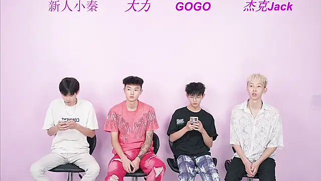 Snapshot of BeautifulBoys-888 chatting on 09/16/25, 08:48 BeautifulBoys-888 online show from 09/16/25, 08:48