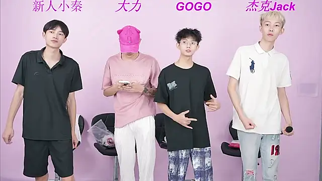 Snapshot of BeautifulBoys-888 chatting on 09/18/25, 11:23 BeautifulBoys-888 online show from 09/18/25, 11:23