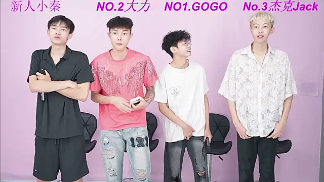 Snapshot of BeautifulBoys-888 chatting on 09/19/25, 08:16 BeautifulBoys-888 online show from 09/19/25, 08:16