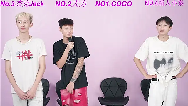 Snapshot of BeautifulBoys-888 chatting on 09/20/25, 12:06 BeautifulBoys-888 online show from 09/20/25, 12:06