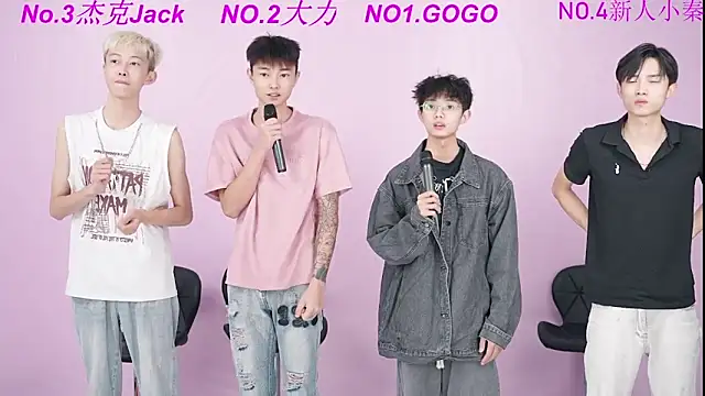 Snapshot of BeautifulBoys-888 chatting on 09/22/25, 01:57 BeautifulBoys-888 online show from 09/22/25, 01:57