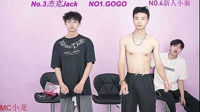 Snapshot of BeautifulBoys-888 chatting on 09/23/25, 11:24 BeautifulBoys-888 online show from 09/23/25, 11:24