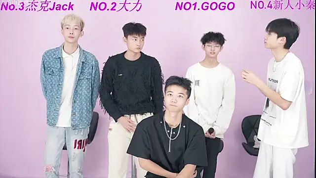 Snapshot of BeautifulBoys-888 chatting on 09/25/25, 08:51 BeautifulBoys-888 online show from 09/25/25, 08:51