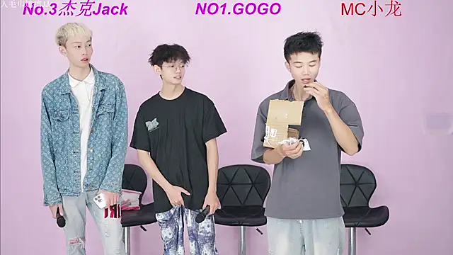 Snapshot of BeautifulBoys-888 chatting on 09/27/25, 11:26 BeautifulBoys-888 online show from 09/27/25, 11:26