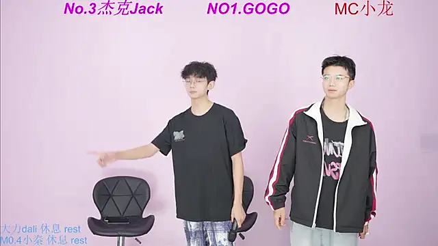 Snapshot of BeautifulBoys-888 chatting on 10/02/25, 11:28 BeautifulBoys-888 online show from 10/02/25, 11:28