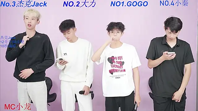 Snapshot of BeautifulBoys-888 chatting on 10/04/25, 12:03 BeautifulBoys-888 online show from 10/04/25, 12:03