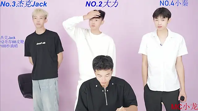 Snapshot of BeautifulBoys-888 chatting on 10/05/25, 12:25 BeautifulBoys-888 online show from 10/05/25, 12:25