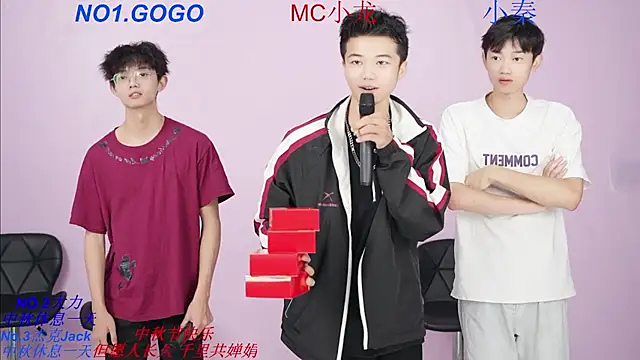 Snapshot of BeautifulBoys-888 chatting on 10/06/25, 11:29 BeautifulBoys-888 online show from 10/06/25, 11:29