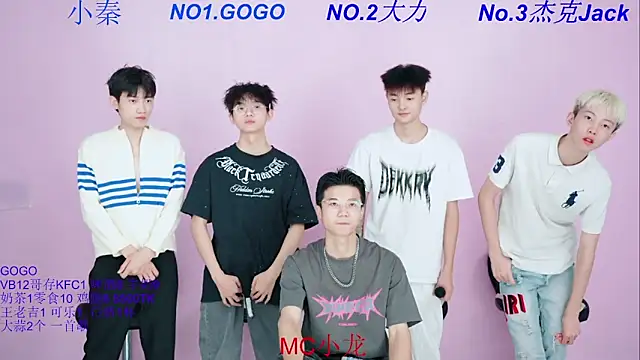 Snapshot of BeautifulBoys-888 chatting on 10/09/25, 11:41 BeautifulBoys-888 online show from 10/09/25, 11:41