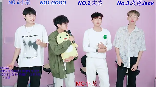 Snapshot of BeautifulBoys-888 chatting on 10/16/25, 03:02 BeautifulBoys-888 online show from 10/16/25, 03:02