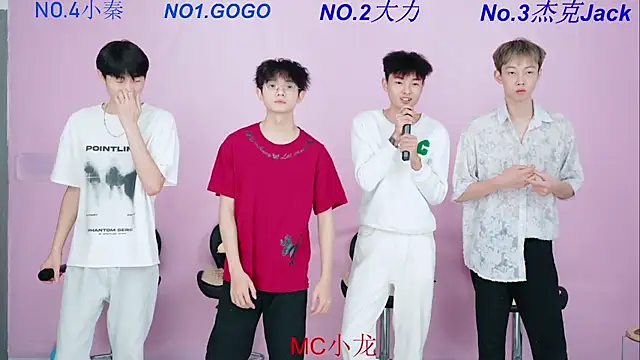 Snapshot of BeautifulBoys-888 chatting on 10/17/25, 12:19 BeautifulBoys-888 online show from 10/17/25, 12:19