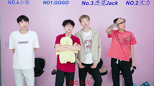 Snapshot of BeautifulBoys-888 chatting on 10/18/25, 11:55 BeautifulBoys-888 online show from 10/18/25, 11:55