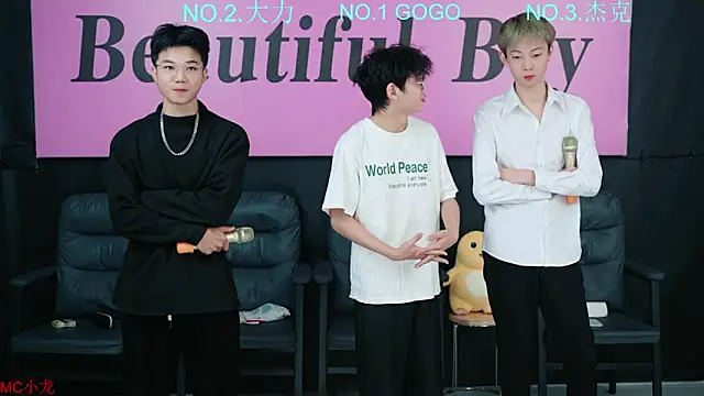 Snapshot of BeautifulBoys-888 chatting on 10/27/25, 12:09 BeautifulBoys-888 online show from 10/27/25, 12:09