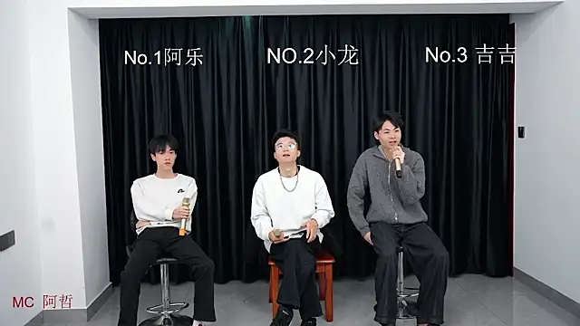 Snapshot of BeautifulBoys-888 chatting on 03/17/26, 11:57 BeautifulBoys-888 online show from 03/17/26, 11:57