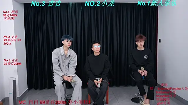 Snapshot of BeautifulBoys-888 chatting on 03/20/26, 07:46 BeautifulBoys-888 online show from 03/20/26, 07:46