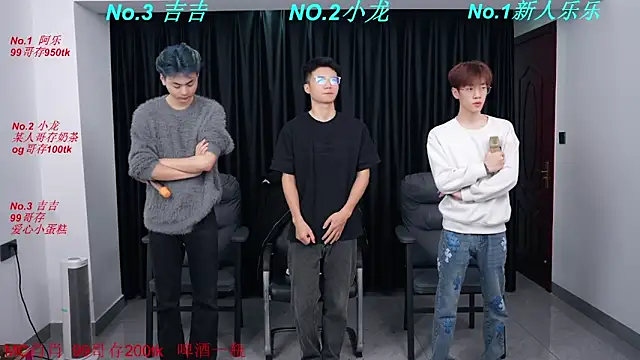 Snapshot of BeautifulBoys-888 chatting on 03/22/26, 09:34 BeautifulBoys-888 online show from 03/22/26, 09:34