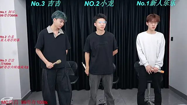 Snapshot of BeautifulBoys-888 chatting on 03/24/26, 04:01 BeautifulBoys-888 online show from 03/24/26, 04:01