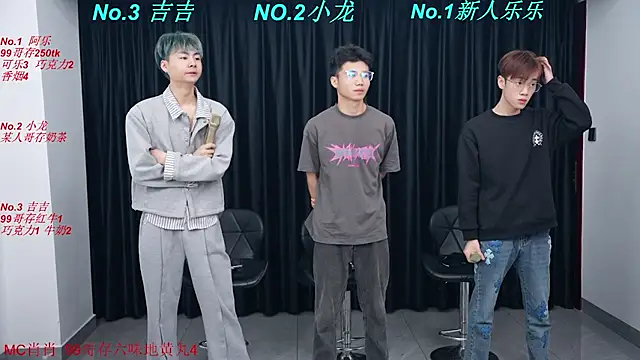 Snapshot of BeautifulBoys-888 chatting on 03/27/26, 04:07 BeautifulBoys-888 online show from 03/27/26, 04:07