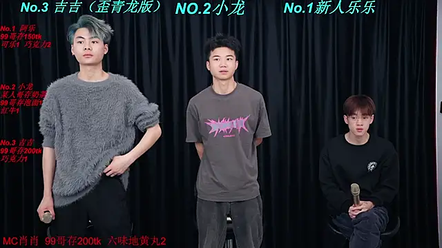 Snapshot of BeautifulBoys-888 chatting on 03/28/26, 03:55 BeautifulBoys-888 online show from 03/28/26, 03:55