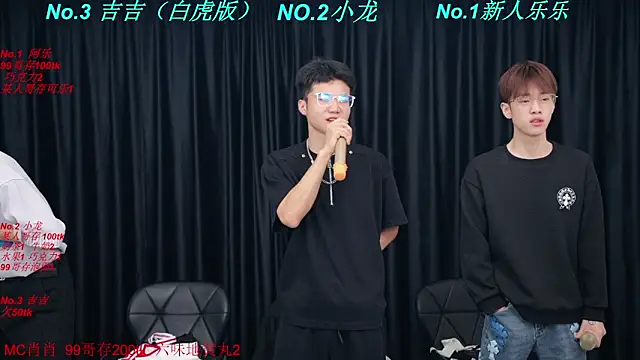 Snapshot of BeautifulBoys-888 chatting on 03/31/26, 03:56 BeautifulBoys-888 online show from 03/31/26, 03:56