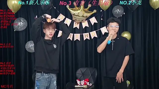 Snapshot of BeautifulBoys-888 chatting on 04/07/26, 04:29 BeautifulBoys-888 online show from 04/07/26, 04:29