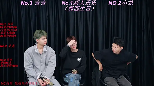 Snapshot of BeautifulBoys-888 chatting on 04/14/26, 03:18 BeautifulBoys-888 online show from 04/14/26, 03:18