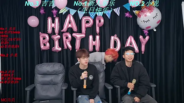 Snapshot of BeautifulBoys-888 chatting on 04/16/26, 02:18 BeautifulBoys-888 online show from 04/16/26, 02:18