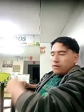 QJHoElyking online show from 10/28/25, 02:37