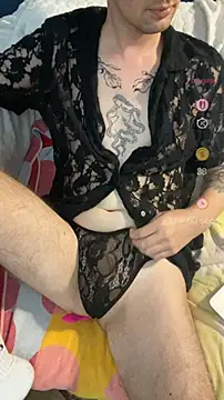 Snapshot of NoaTender chatting on 10/11/25, 05:33 NoaTender online show from 10/11/25, 05:33