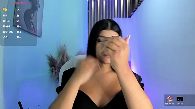 PauliinaBelle  online show from 10/21/25, 12:28