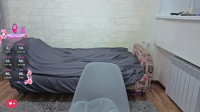 Snapshot of AlisaWyn chatting on 10/20/25, 10:49 AlisaWyn online show from 10/20/25, 10:49